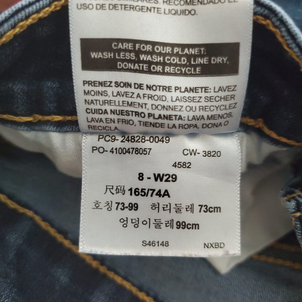Bermuda Denim Short By Denizen From Levis Size 8 Waist 29 EUC - Picture 3 of 6